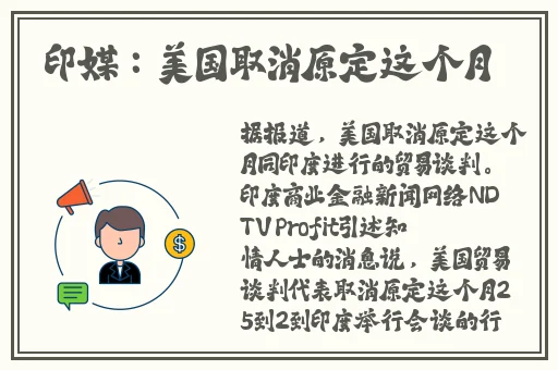熊会所导航