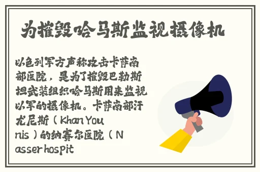 糖心锅锅酱