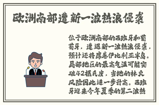 黑料网-独家爆料破解版